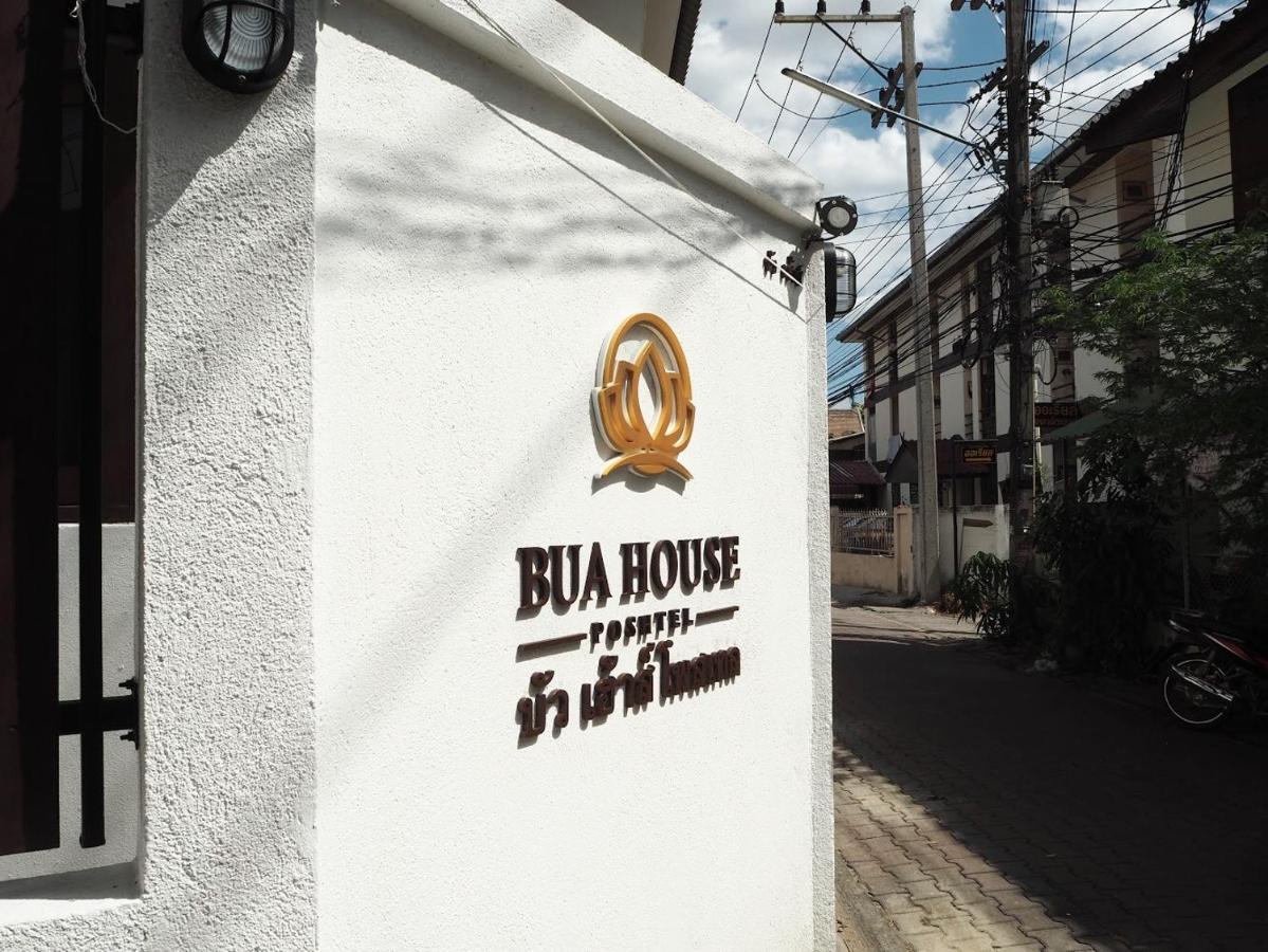 Bua House Poshtel 호텔 치앙마이 외부 사진